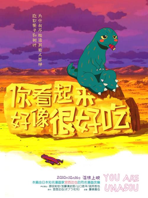 怎么做假罗琳斯学院文凭毕业证